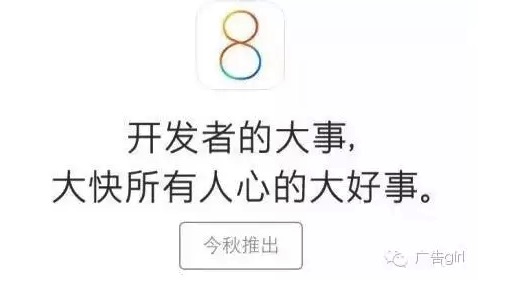 喜爱「文字雕磨」，就是好文案了吗？