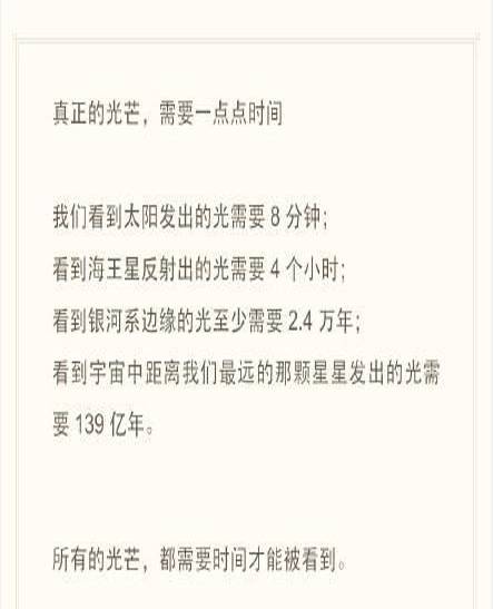 老罗和锤子凶险的 4 年，做过的广告都在这里了