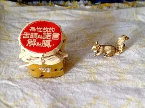 这个台湾零食品牌围绕着爱情，写了一篇篇让人感动的文案