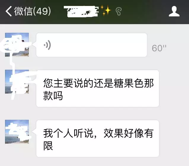 李叫兽这么牛逼的文案，为什么卖不好南孚这节电池？