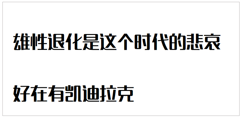 怎么写出有销售力的文案？压箱底的货来了