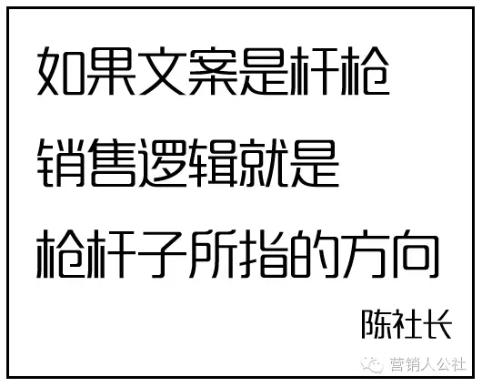 我从多年改稿经验中总结出这 3 步，快速优化你的文案