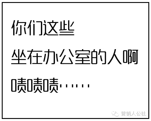 我从多年改稿经验中总结出这 3 步，快速优化你的文案