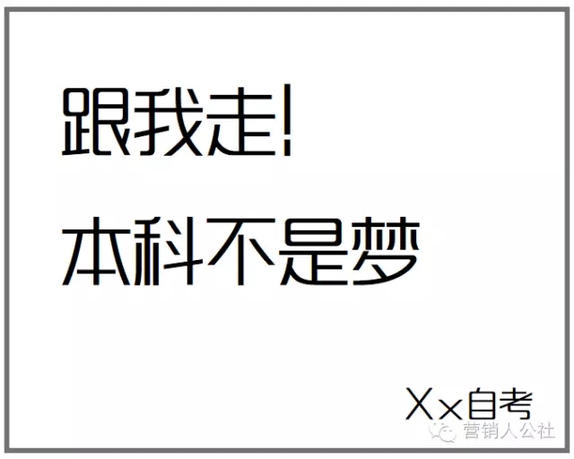 我从多年改稿经验中总结出这 3 步，快速优化你的文案