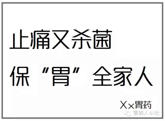 我从多年改稿经验中总结出这 3 步，快速优化你的文案