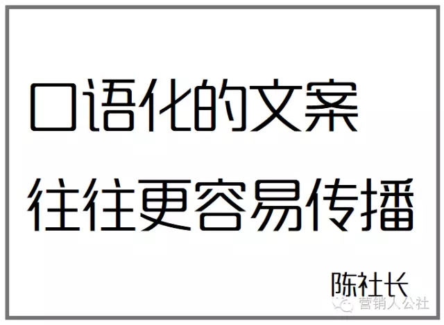 我从多年改稿经验中总结出这 3 步，快速优化你的文案