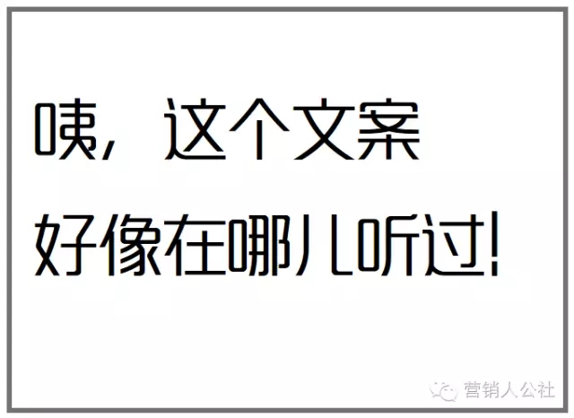 我从多年改稿经验中总结出这 3 步，快速优化你的文案