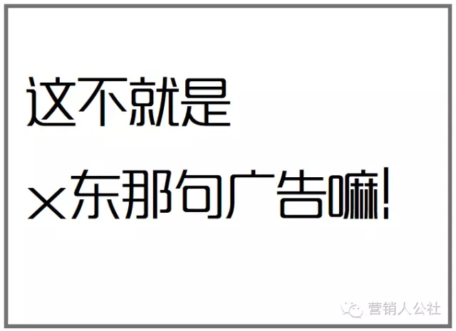 我从多年改稿经验中总结出这 3 步，快速优化你的文案