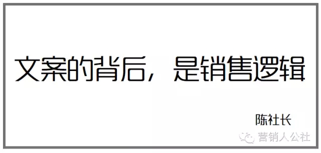 所谓“洞察”，究竟是个什么鬼？