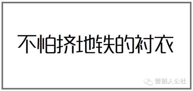 所谓“洞察”，究竟是个什么鬼？