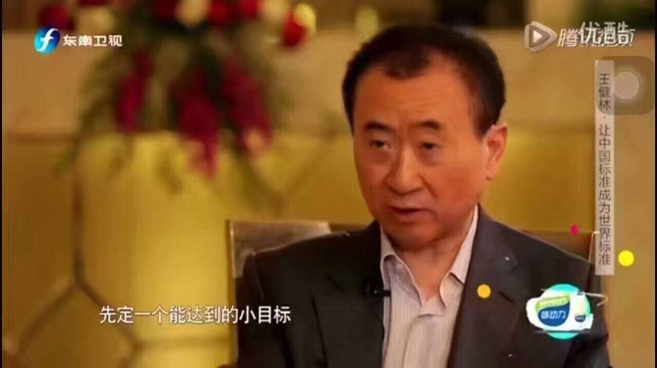 “一个亿的小目标”借势文案最全合集 | 杜蕾斯：我的目标是两亿