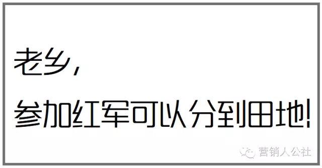 你的产品，适合写什么样的文案？