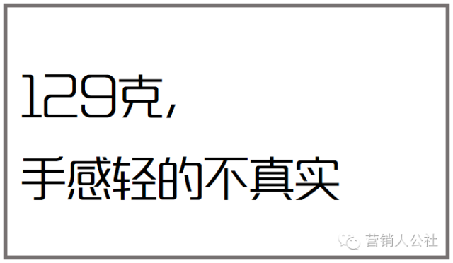 你的产品，适合写什么样的文案？