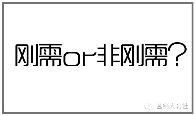 除了「甜过初恋」，一笔入魂的水果店文案还可以这么写