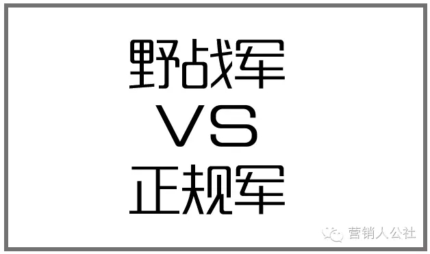 除了「甜过初恋」，一笔入魂的水果店文案还可以这么写