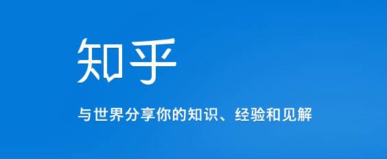 各社交平台的表白套路，你们感受下……