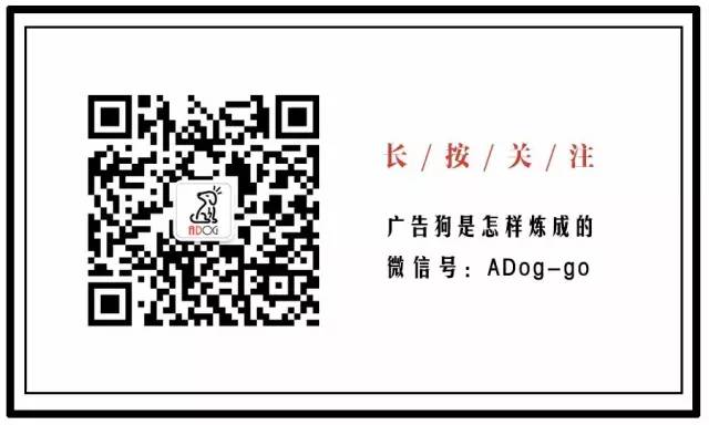 这些选举口号，说得比广告文案还棒！