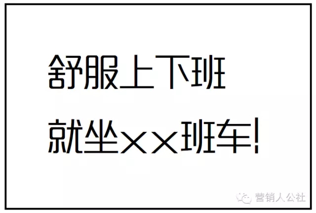 产品不好卖？用场景文案驱动一下！