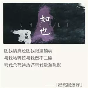 陈粒