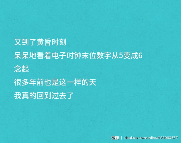 一人一句王家卫，读来总觉得莫名心酸