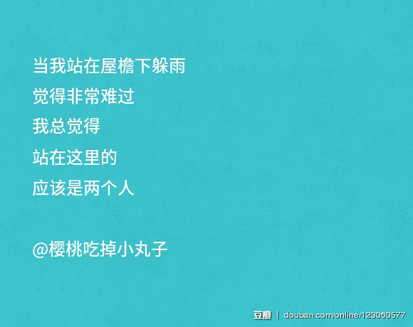 一人一句王家卫，读来总觉得莫名心酸