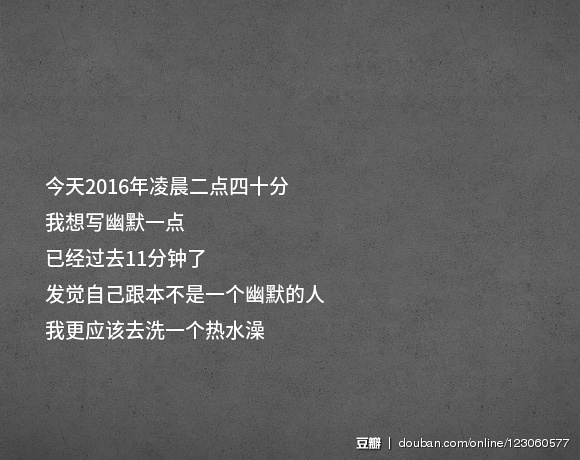 一人一句王家卫，读来总觉得莫名心酸