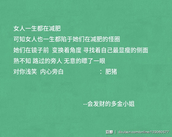 一人一句王家卫，读来总觉得莫名心酸