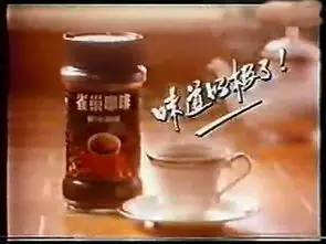 1979-2000年最流行广告语，哪句你最熟悉？