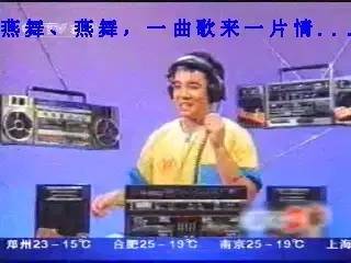 1979-2000年最流行广告语，哪句你最熟悉？