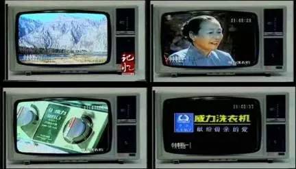 1979-2000年最流行广告语，哪句你最熟悉？