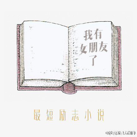 杜蕾斯说文解字