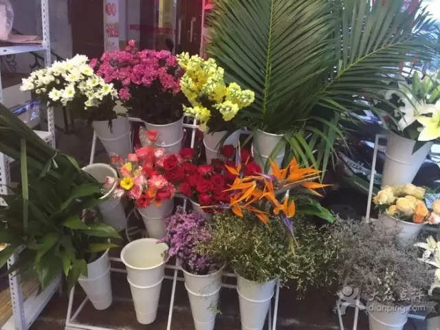 花店