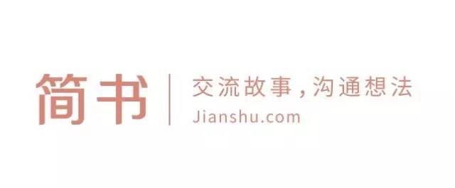 每一句 APP slogan，都是深刻的洞察