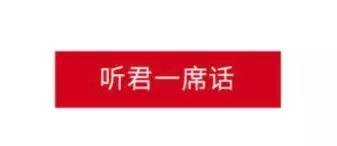 每一句 APP slogan，都是深刻的洞察