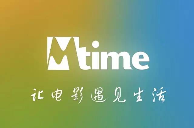 每一句 APP slogan，都是深刻的洞察