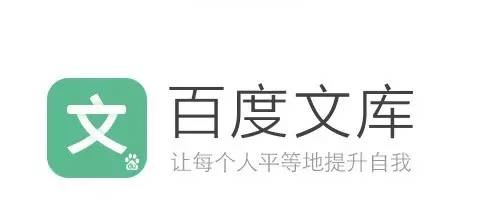 每一句 APP slogan，都是深刻的洞察