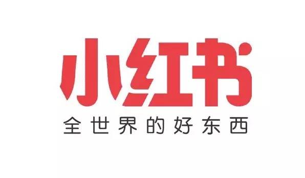 每一句 APP slogan，都是深刻的洞察