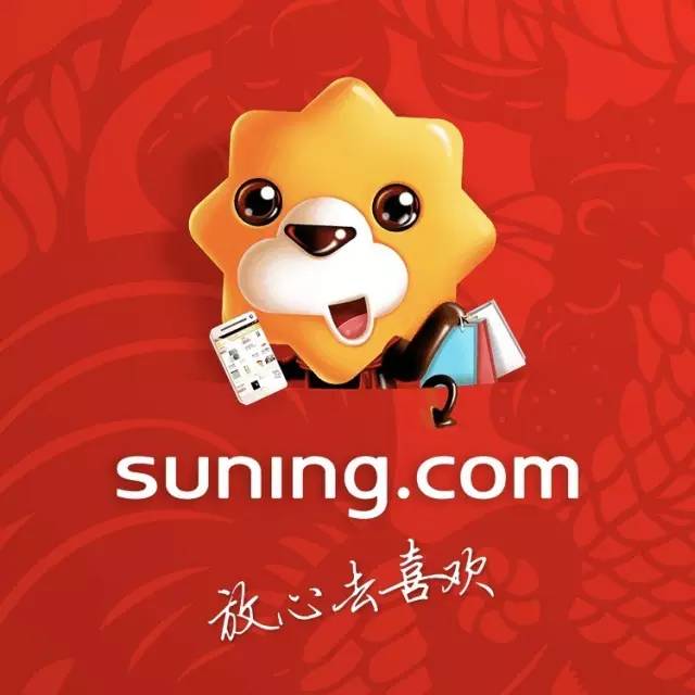 每一句 APP slogan，都是深刻的洞察