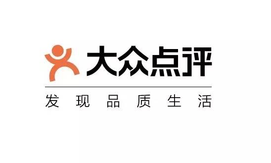 每一句 APP slogan，都是深刻的洞察