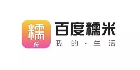 每一句 APP slogan，都是深刻的洞察