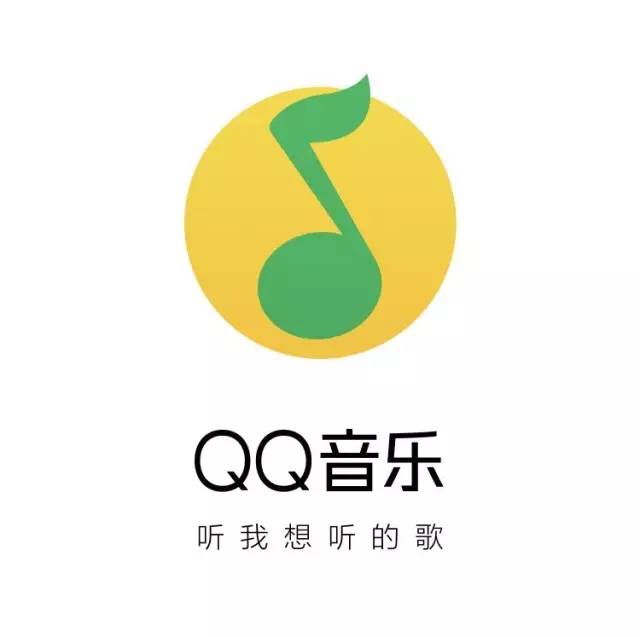 每一句 APP slogan，都是深刻的洞察