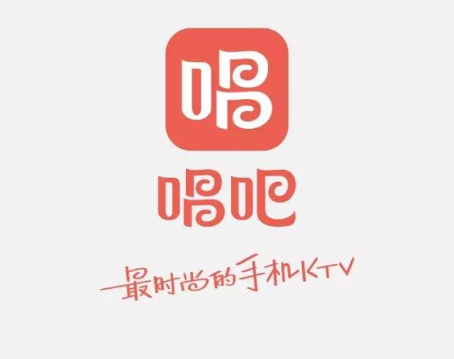 每一句 APP slogan，都是深刻的洞察