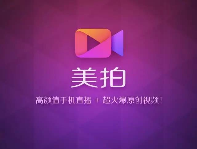 每一句 APP slogan，都是深刻的洞察