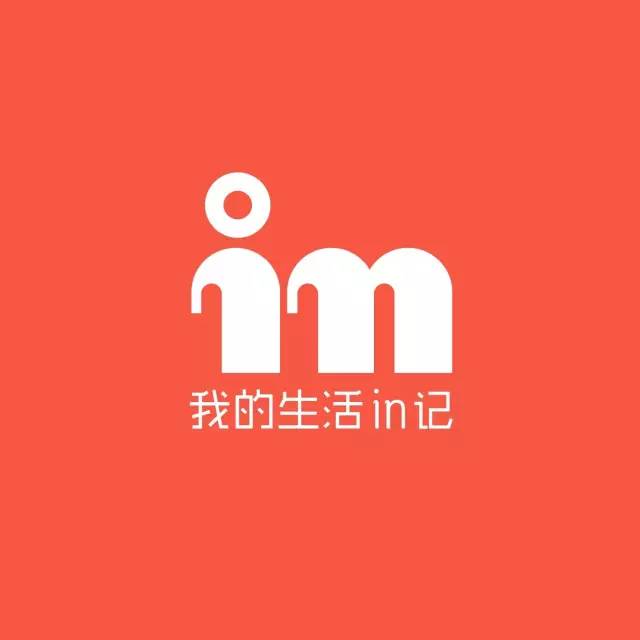 每一句 APP slogan，都是深刻的洞察