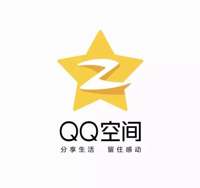 每一句 APP slogan，都是深刻的洞察