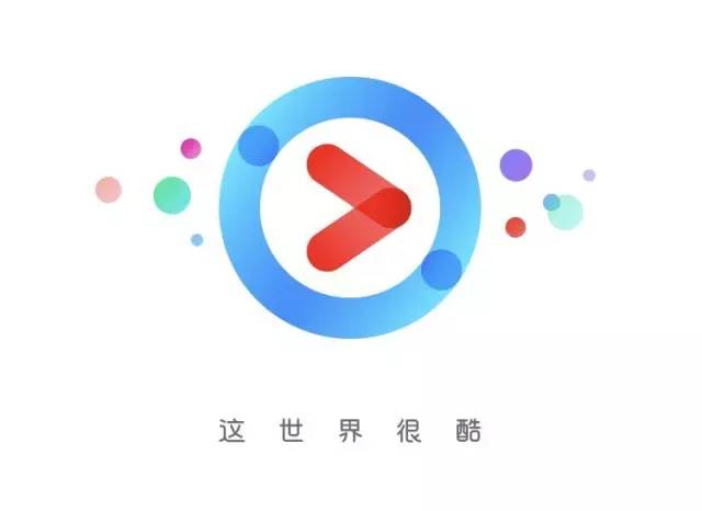 每一句 APP slogan，都是深刻的洞察