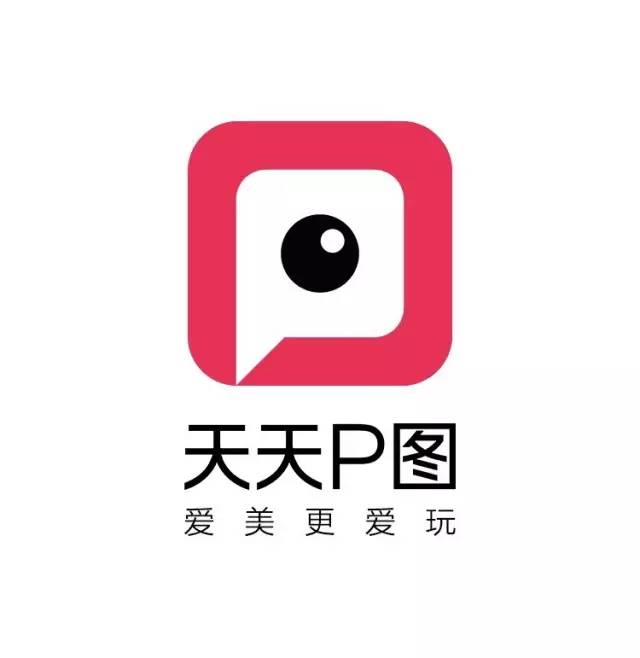 每一句 APP slogan，都是深刻的洞察