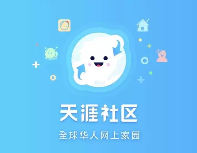 每一句 APP slogan，都是深刻的洞察