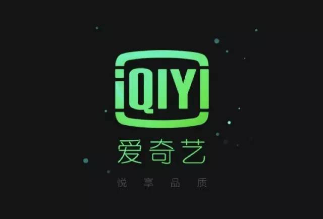 每一句 APP slogan，都是深刻的洞察