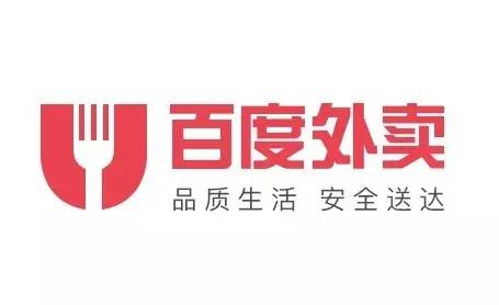 每一句 APP slogan，都是深刻的洞察